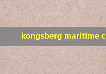 kongsberg maritime china